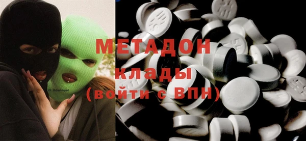 гашик Богданович
