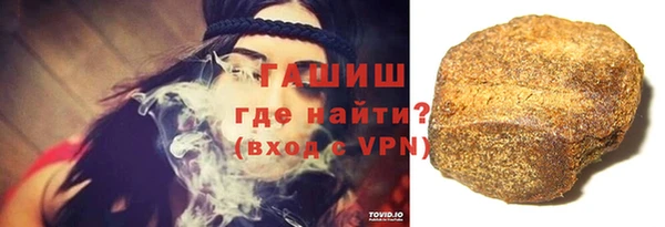 мдма Бронницы
