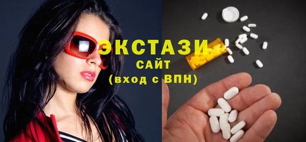 гашик Богданович