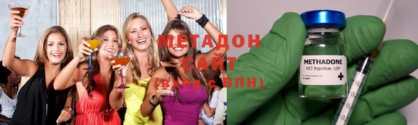 гашик Богданович