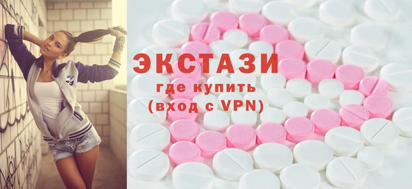 гидропоника Богородицк