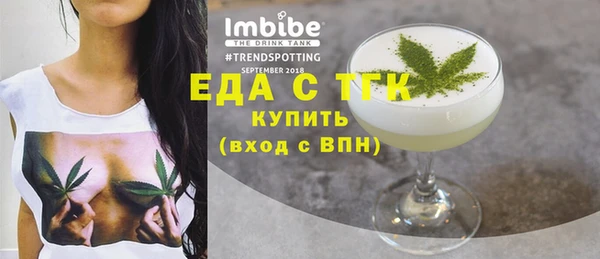 гашик Богданович