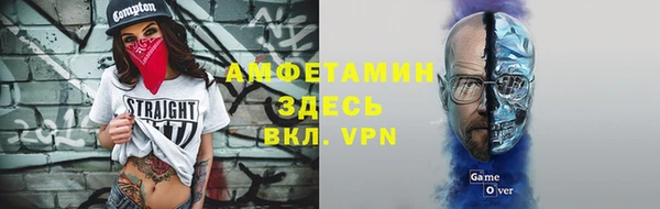 винт Покров