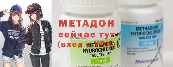 твердый Бородино