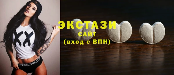 гидропоника Богородицк