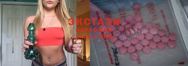 гашик Богданович