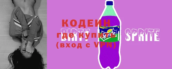 гашик Богданович