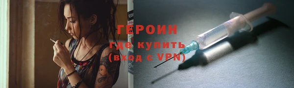 гидропоника Богородицк
