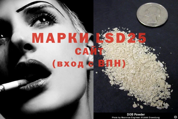COCAINE Бугульма