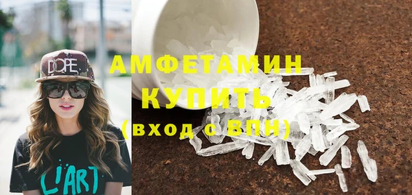 гашиш Богородск