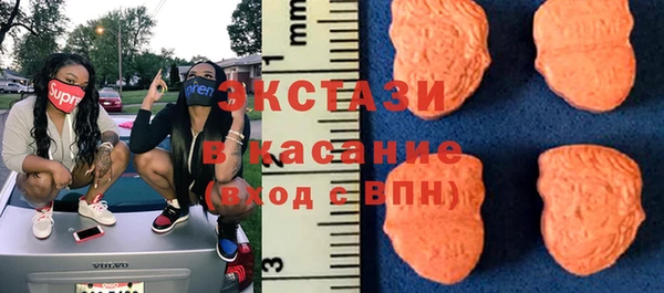 гидропоника Богородицк