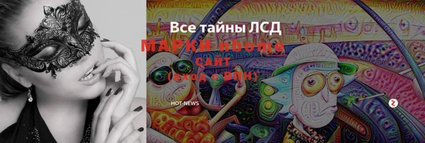 прущие крисы Покачи