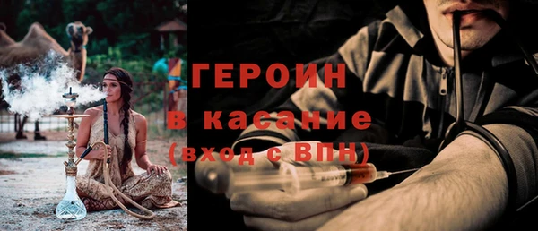 гидропоника Богородицк