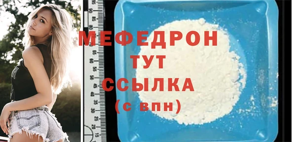 гидропоника Богородицк