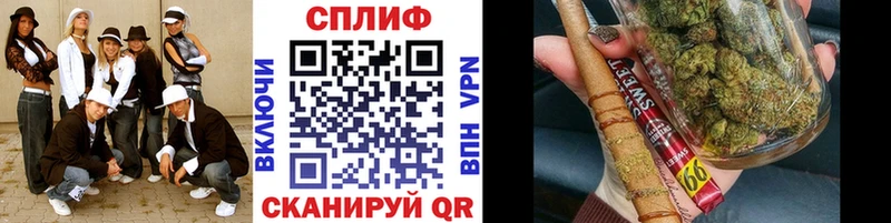 где продают Старица Шишки марихуана индика
